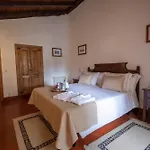 Гостевой дом Casa De Anquiao - Turismo De Habitacao Понте-де-Лима