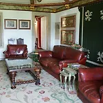 Гостевой дом Casa De Anquiao - Turismo De Habitacao