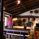 Гостевой дом Casa De Anquiao - Turismo De Habitacao