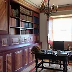Гостевой дом Casa De Anquiao - Turismo De Habitacao Понте-де-Лима