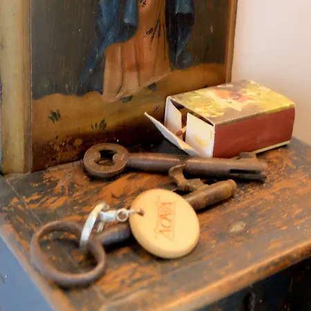 Affittacamere Casa De Anquiao - Turismo De Habitacao Ponte de Lima